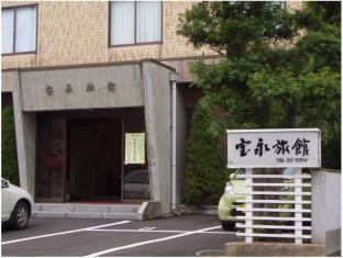 Fukui Japan Last Minute Discount Code Agoda.com