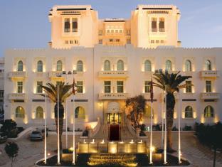 Sfax Tunisia Last Minute Discount Code Agoda.com