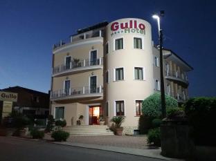 Curinga Italy Last Minute Discount Code Agoda.com