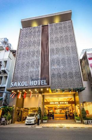 Hat Yai Thailand Last Minute Discount Code Agoda.com