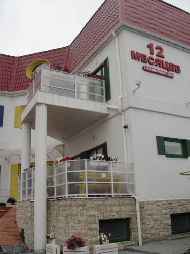 Odessa Ukraine Last-Minute-Rabattcode Booking.com