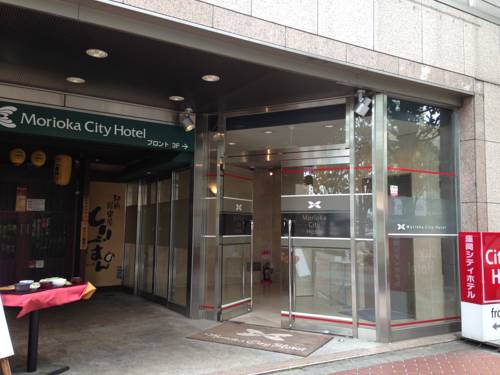 Morioka Japan Last-Minute-Rabattcode Booking.com