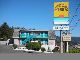 Brookings (OR) United States Last Minute Discount Code Agoda.com