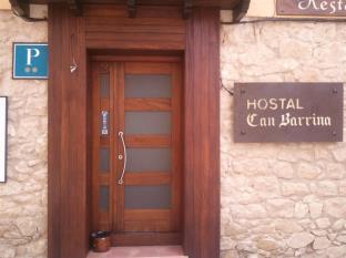 Arnes Spain Last Minute Discount Code Agoda.com