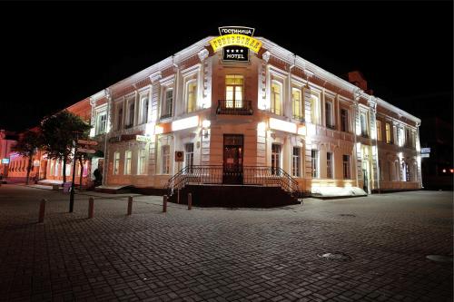 Mogilev Belarus Last Minute Discount Code Agoda.com