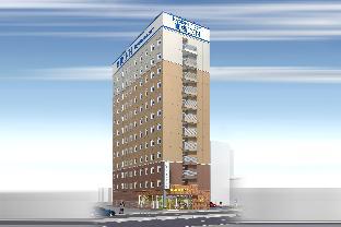 Kariya Japan Last Minute Discount Code Agoda.com