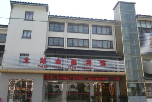 Suzhou China Last Minute Discount Code Booking.com