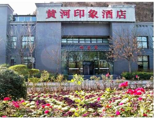 Zhengzhou Chine Code de réduction de dernière minute Booking.com