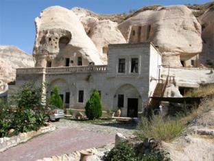 Çavuşin Turkey Last Minute Discount Code Agoda.com
