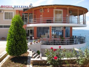 Saranda Albania Last Minute Discount Code Agoda.com