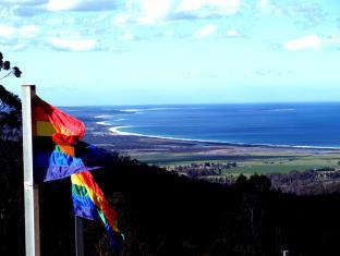 St Marys Australia Last Minute Discount Code Agoda.com