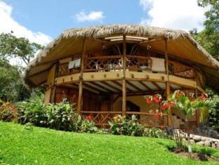 Mindo Ecuador Last Minute Discount Code Agoda.com