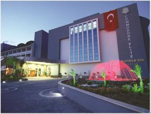 Manavgat Turkey Last Minute Discount Code Agoda.com