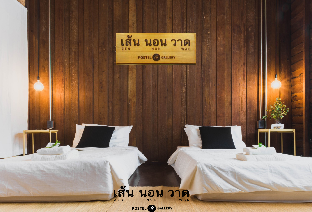 Uthai Thani Thailand Last Minute Discount Code Agoda.com