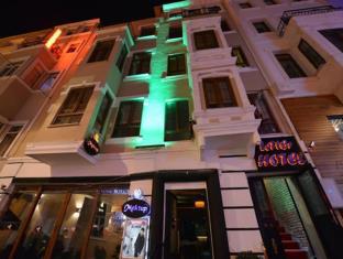 Istanbul Turkey Last Minute Discount Code Agoda.com