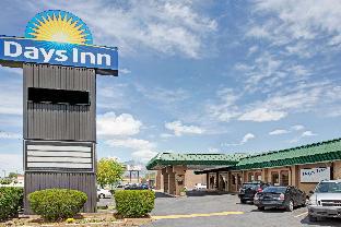 Ogden (UT) United States Last Minute Discount Code Agoda.com