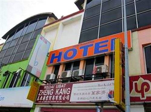 Selangor Malaisie Code de réduction de dernière minute Booking.com