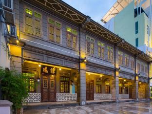 Penang Malaysia Last Minute Discount Code Agoda.com
