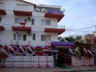 Didim Turkey Last Minute Discount Code Agoda.com