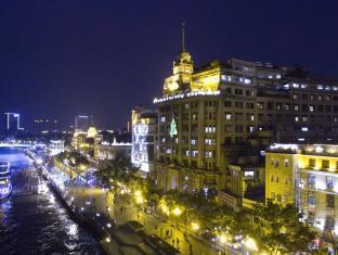 Guangzhou China Last Minute Discount Code Agoda.com