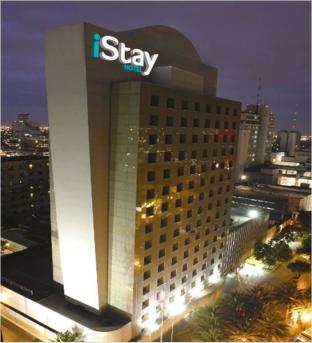Monterrey Mexico Last Minute Discount Code Agoda.com