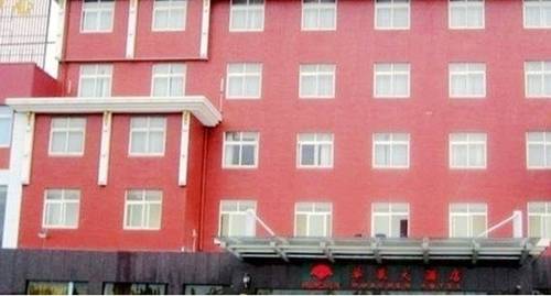 Changxing China Laatste minuut Kortingscode Booking.com