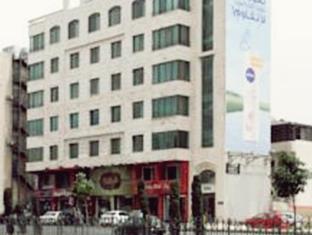Amman Jordan Last Minute Discount Code Agoda.com