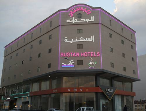 Al Hofuf Saudi Arabia Last Minute Discount Code Booking.com