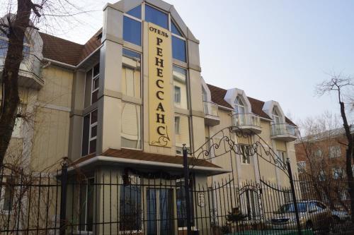 Vladivostok Russia Last Minute Discount Code Agoda.com