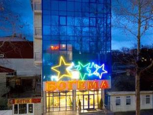 Anapa Russia Last Minute Discount Code Agoda.com