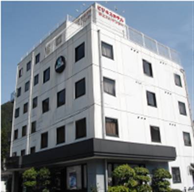 Gujo Japan Last-Minute-Rabattcode Booking.com