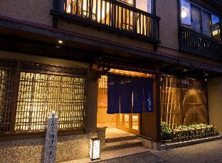Misasa Japan Last Minute Discount Code Agoda.com