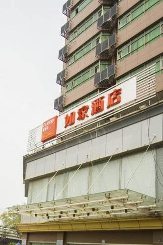 Wuhan Chine Code de réduction de dernière minute Booking.com