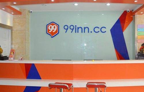 Huainan China Last-Minute-Rabattcode Booking.com