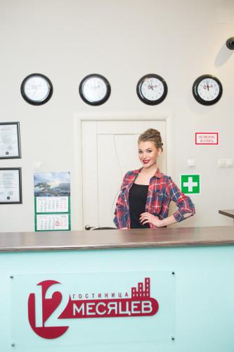 Novokuznetsk Russia Last Minute Discount Code Agoda.com