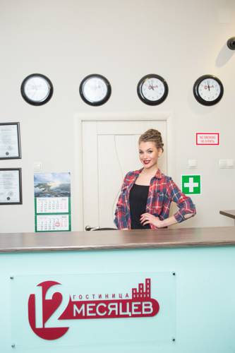 Novokuznetsk Russie Code de réduction de dernière minute Booking.com