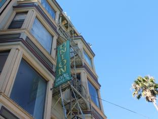 San Francisco (CA) United States Last Minute Discount Code Agoda.com