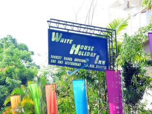 Badulla Sri Lanka Last Minute Discount Code Agoda.com