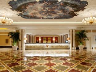 Macau Macau Last Minute Discount Code Agoda.com