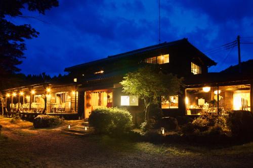 Onjuku Japan Last Minute Discount Code Agoda.com
