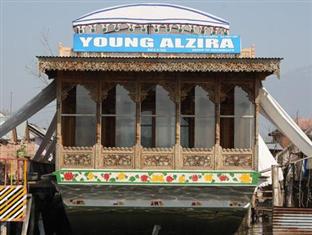 Srinagar India Last Minute Discount Code Agoda.com