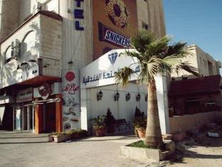 Amman Jordan Last Minute Discount Code Agoda.com