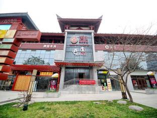 Xian China Last Minute Discount Code Agoda.com