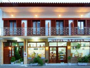 Delphi Greece Last Minute Discount Code Agoda.com