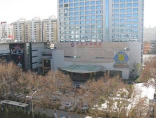 Kunming China Last Minute Discount Code Agoda.com