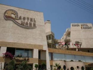 Monsef Lebanon Last Minute Discount Code Agoda.com