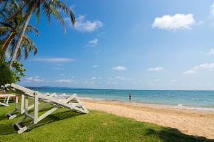 Koh Mak (Trad) Thailand Last Minute Discount Code Agoda.com