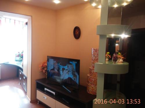 Svetlogorsk Rusia Último Minuto Código de Descuento Booking.com