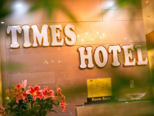Hanoi Vietnam Last Minute Discount Code Agoda.com