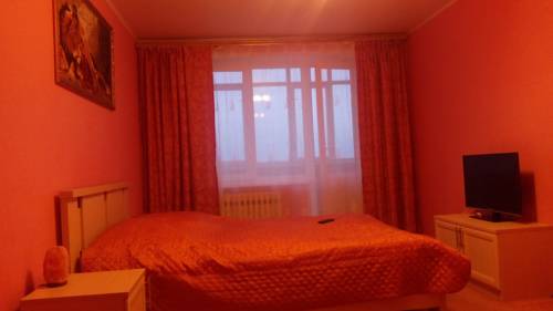 Kolomna Rusia Último Minuto Código de Descuento Booking.com